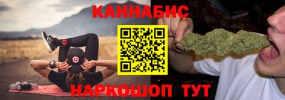 стаф Волгодонск