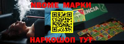 стаф Волгодонск