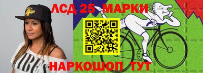 скорость mdpv Волжский