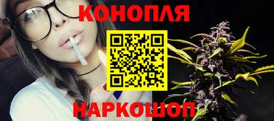 стаф Волгодонск