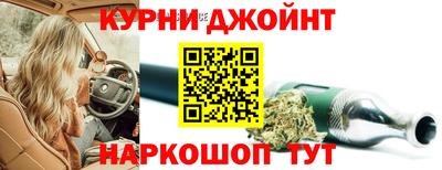 стаф Волгодонск