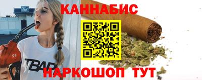 скорость mdpv Волжский