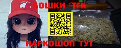 скорость mdpv Волжский