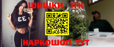 скорость mdpv Волжский