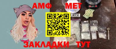 скорость mdpv Волжский