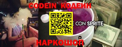 скорость mdpv Волжский