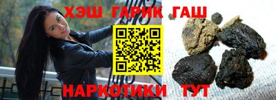 скорость mdpv Волжский