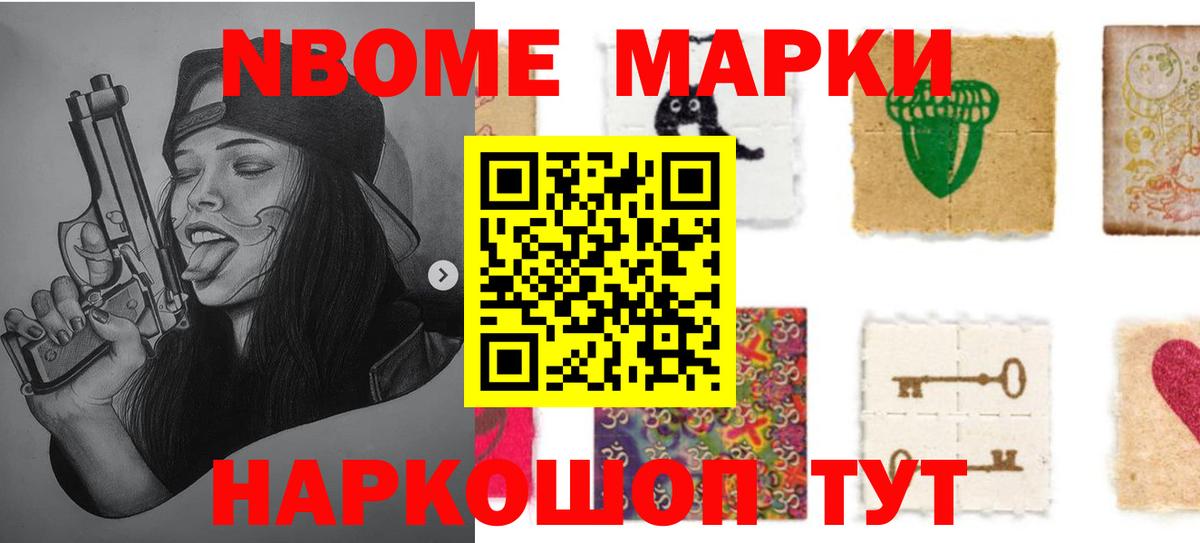 LSD-25 экстази кислота Киржач