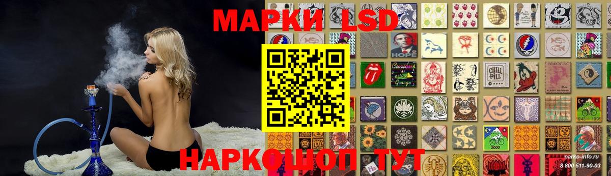 LSD-25 экстази кислота  Лсд 25 экстази кислота  Киржач  Лсд 25 экстази  Вход с VPN 